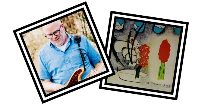 Musicians favorite albums 25th anniversary