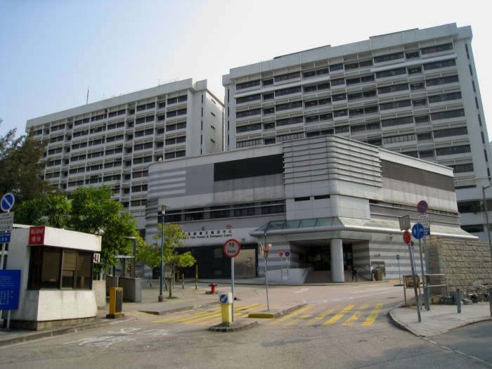 File:HK Prince of Wales Hospital.jpg - Wikimedia Commons Hospital ships if it speaks