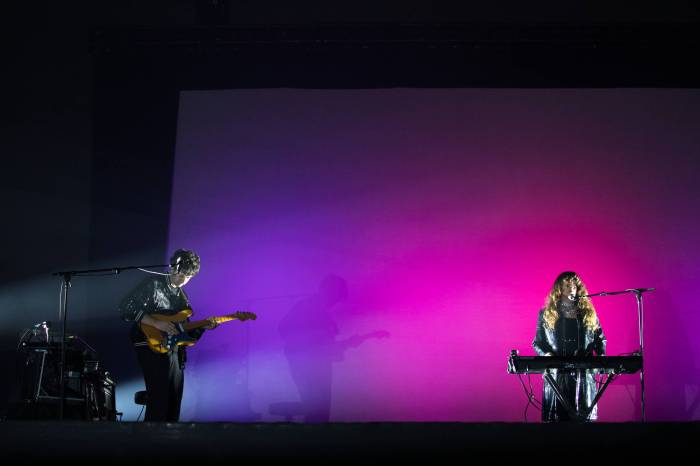 Beach House Become EP A Deep Dive